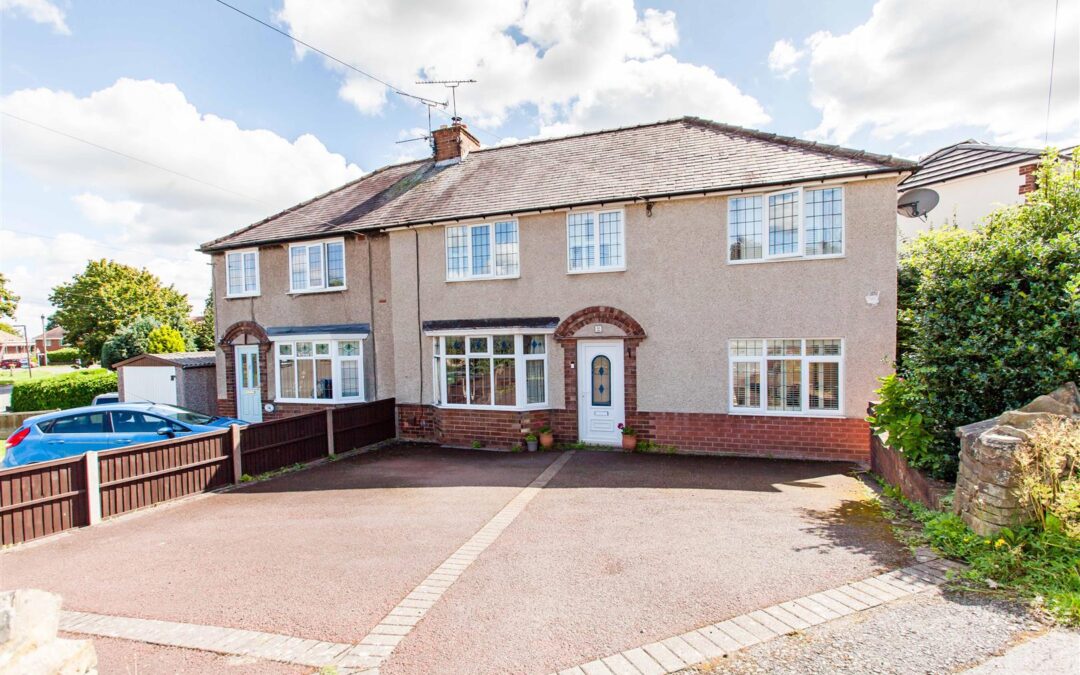 Errington Road, Chesterfield