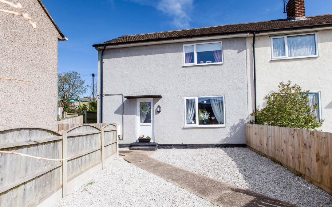 Haldane Crescent, Bolsover, S44